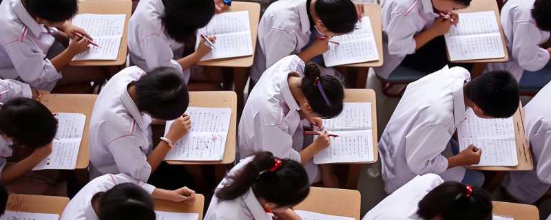 中专女生爆冷拿下数学竞赛全球12名 曾花了2年自学偏微分方程