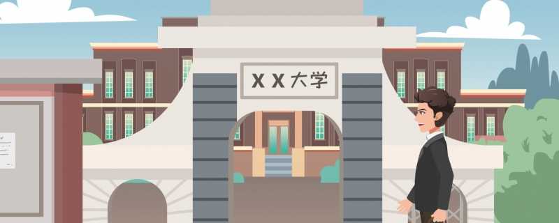 高二女生考入北大遗憾不能上高三 此前取得北大“英才计划”入选资格