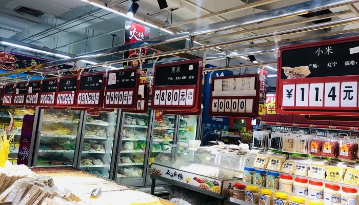 三德子赵亮卖土鸡商标为“德子土”