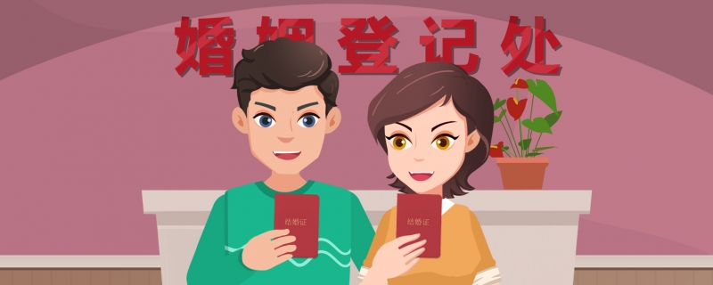 博主“农村成哥”婚姻争议引热议 官方证两段婚姻合法 抖音账号已下架